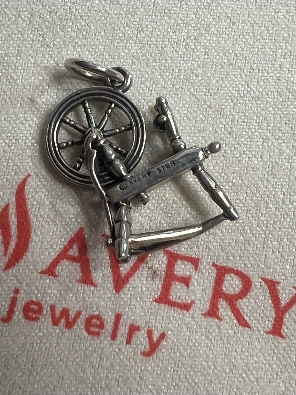 James Avery Silver Spinning Wheel Charm